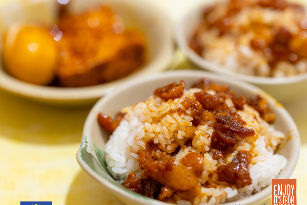 Taiwanese Minced Pork Rice with European Corinthian black raisins